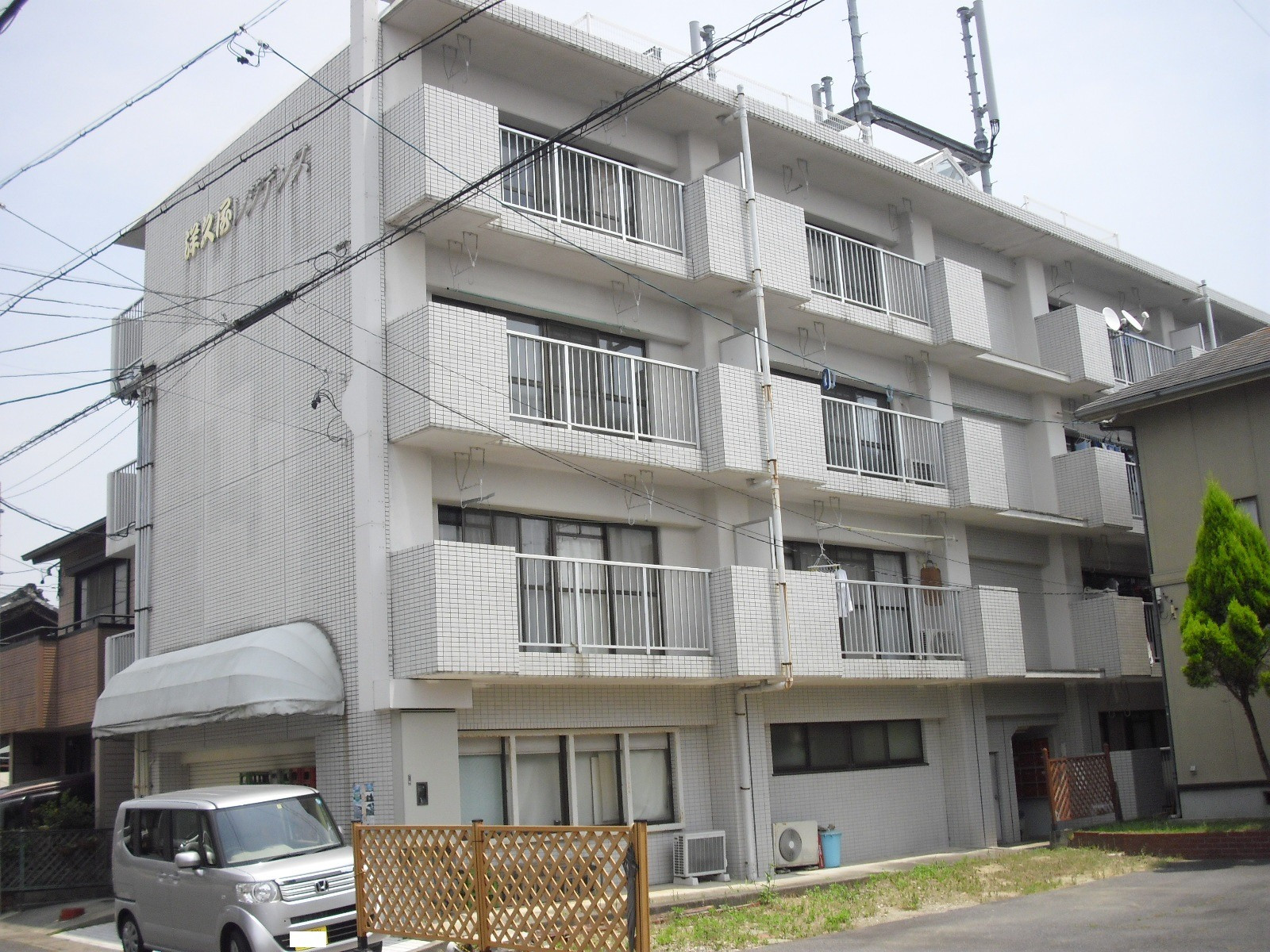 【洋久屋レジデンス】