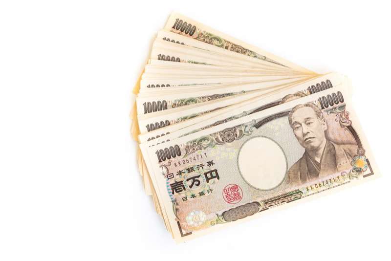 空き家対策で支給される補助金とは