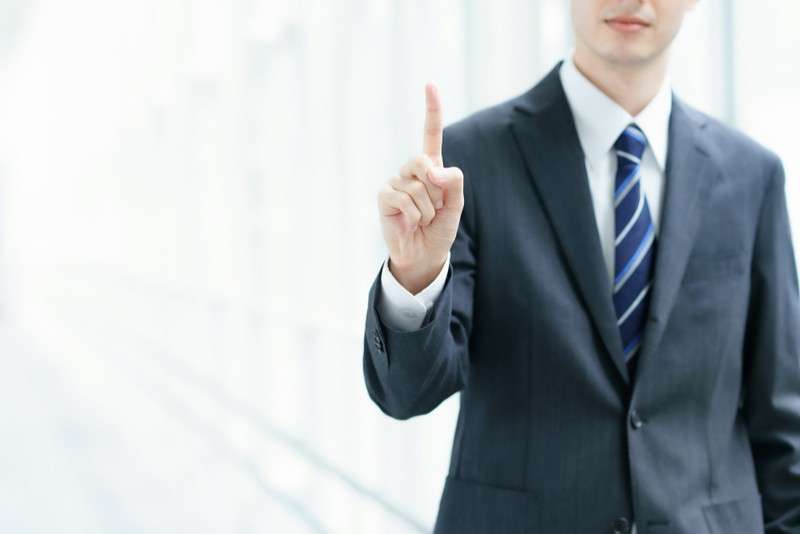 不動産とはどういったものを指すのか詳しく解説