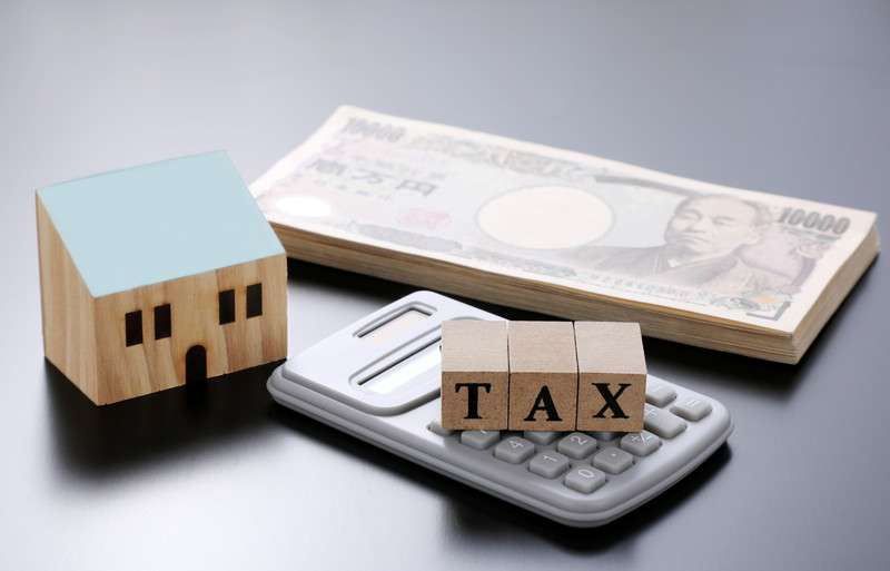 不動産売却の税金控除について
