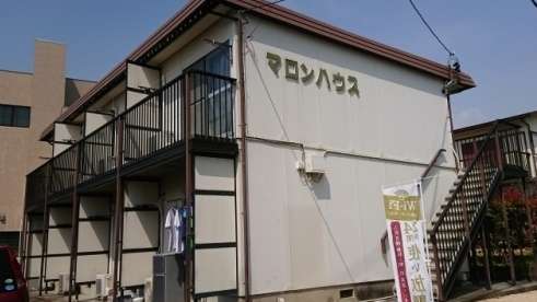 【マロンハウス】