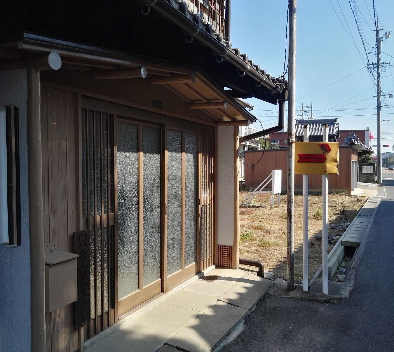 【鈴若荘】