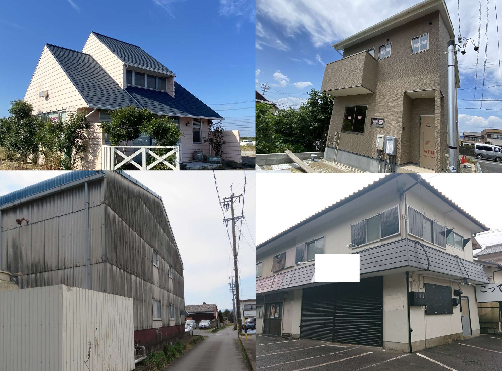 テナントや事務所貸倉庫など事業用物件もお任せください