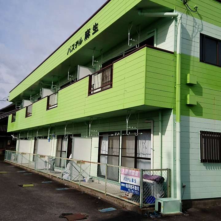 【パステル麻生】