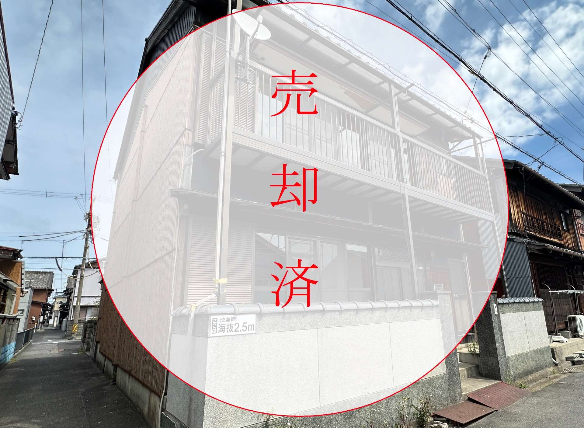 【中古戸建収益物件 東富田町戸建て】