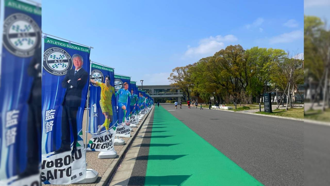 株式会社スモーニ