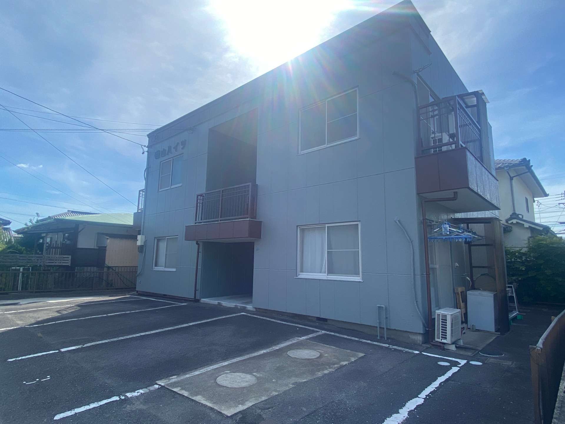 【磯山ハイツ】