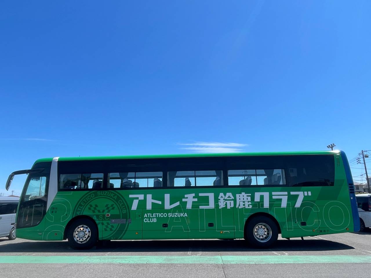 【東海リーグ開幕!】アトレチコ鈴鹿クラブをスモーニも全力応援します!⚽️