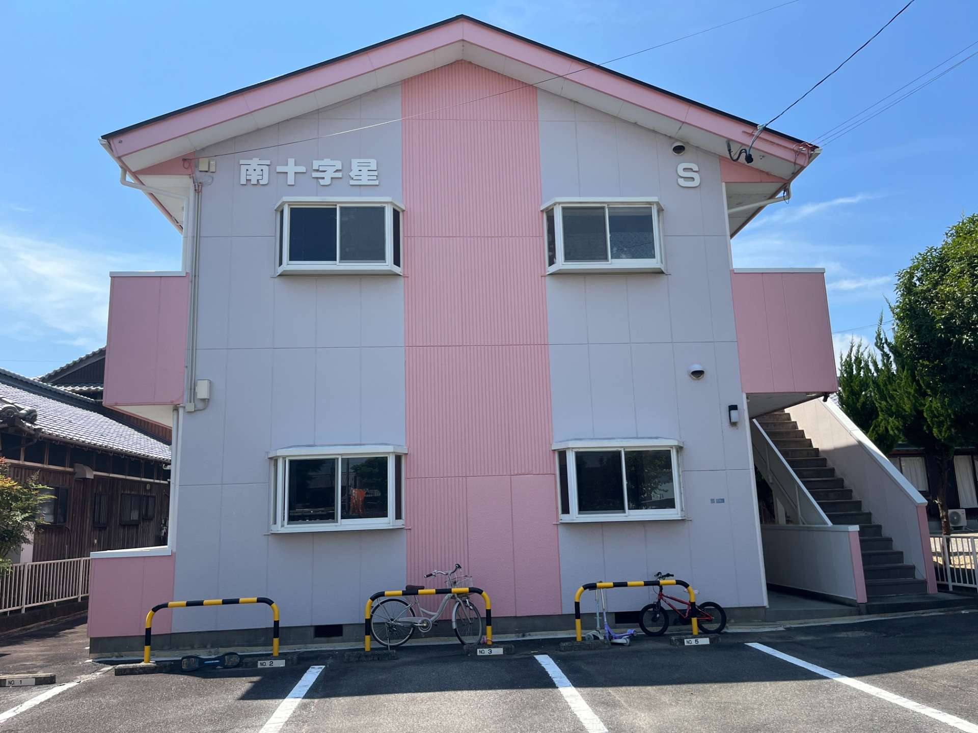 【南十字星S】